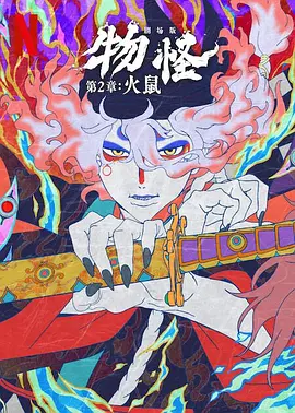 日韩精选视频