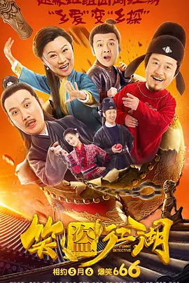 日韩精选视频